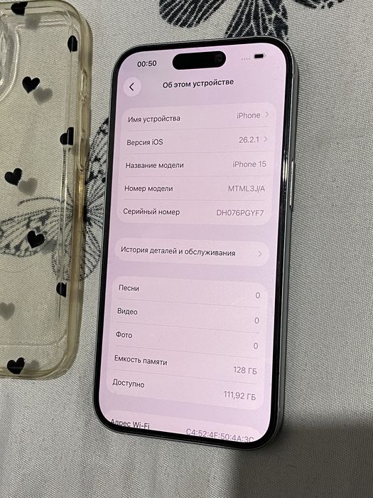 iPhone 15 128 gb | айфон 15