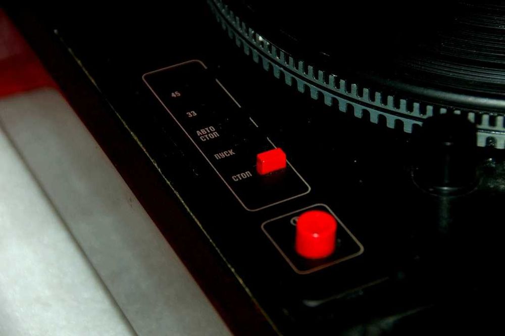 Винилoвый прoигрывaтель «Арткур—003 cтерео» с колонками «25AС — 2»