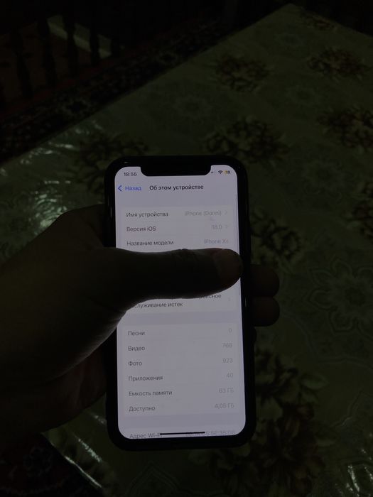 Iphone xs в хорошем состояние