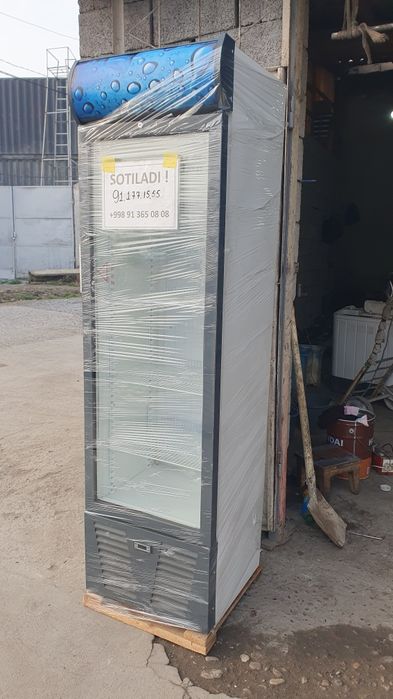 Suv teradigon vitrina haladinik