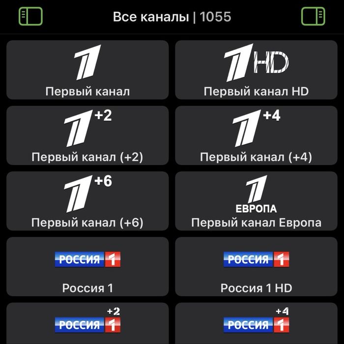 Smart box + rossiya tv kanal