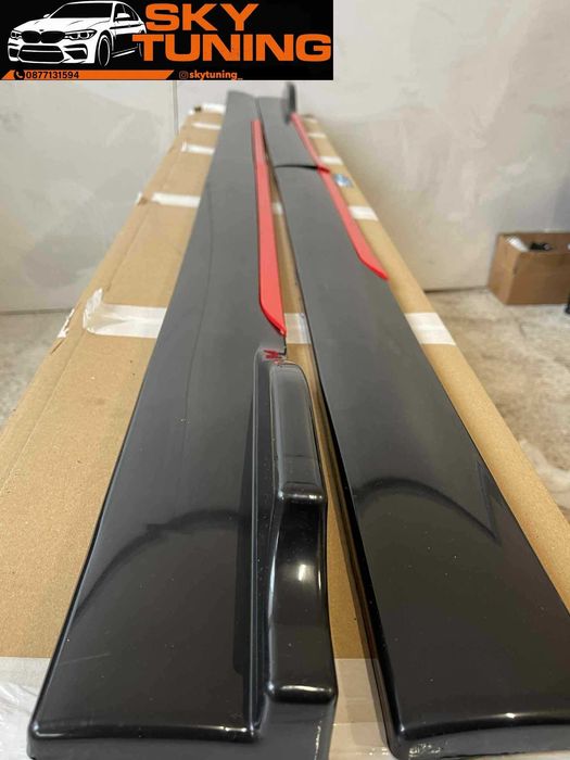 Универсални тунинг прагове за автомобил Pragove Tuning добавки кола