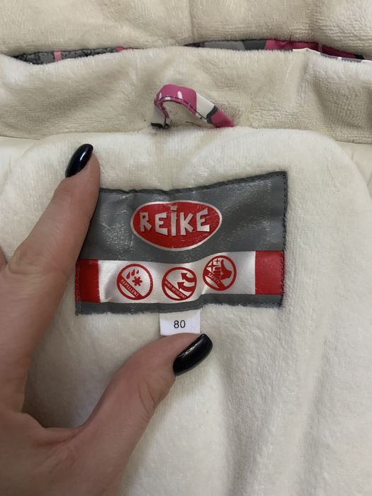 Зимний комбенизон Reike