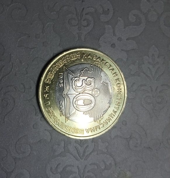 Монета 100 тенге 30 лет