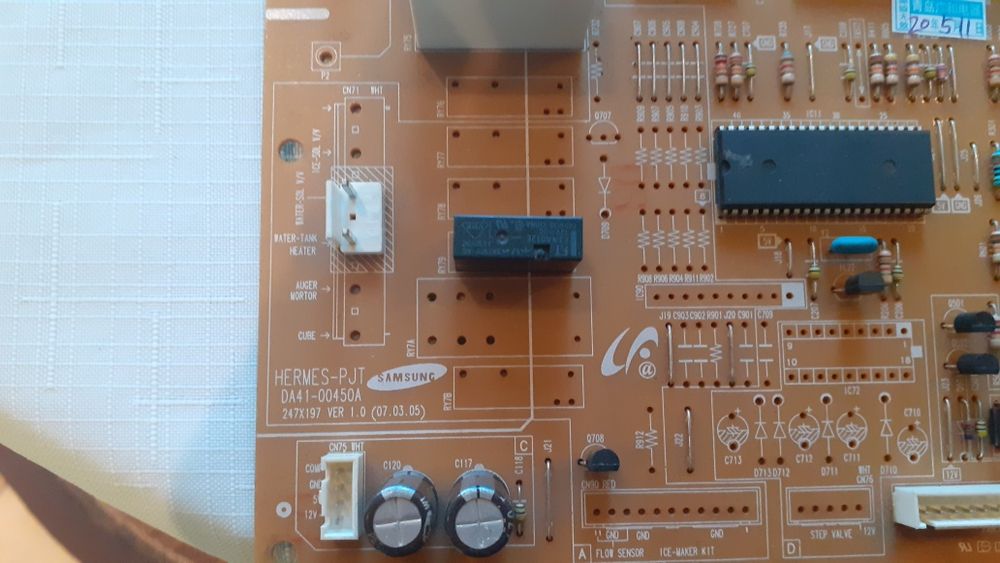 Платка за хладилник samsung