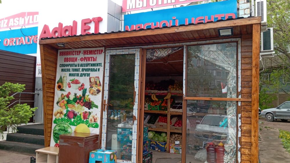 Киоск продаётся для торговли