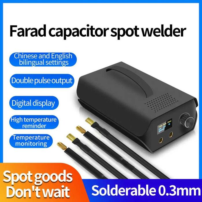 Mini Spot Welding Machine / Контажка  + Nickel Plate For 18650 Battery