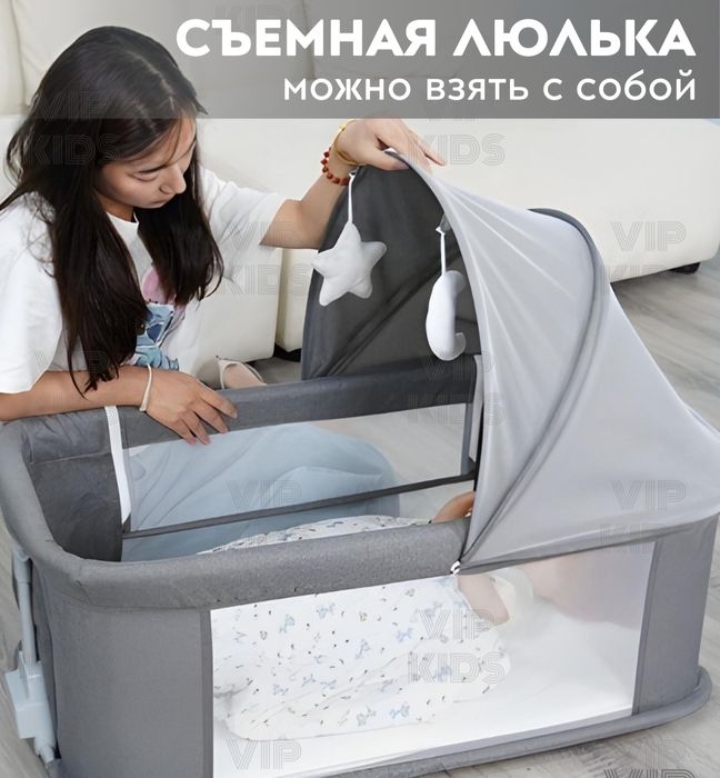 Продается электронная кроватка 0+