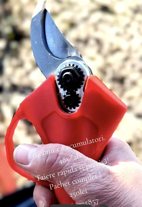 Foarfeca electrica 2 acumulatori 48v 8ah,Noi sigilate!Campion Ural