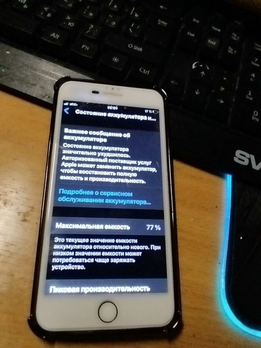 Продам Iphone 8+ 77/64