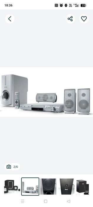 Boxă ZEALOT S79 100W cu Putere Maximă de Ieșire, Subwoofer Portabil