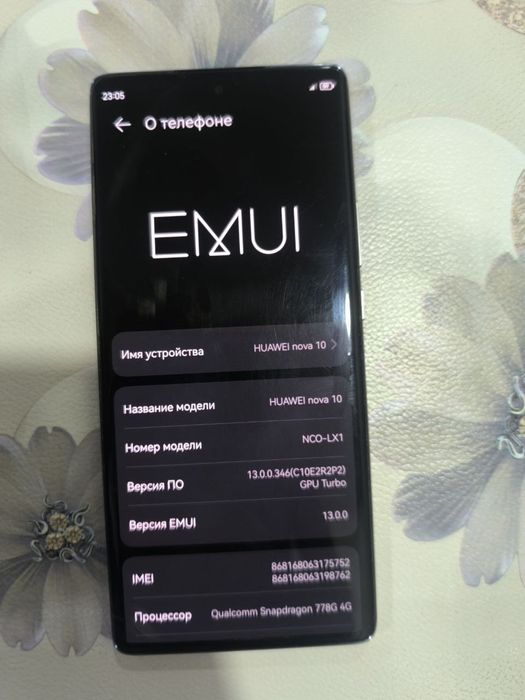 Huawei nova 10 8/128Gb ideal