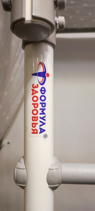 Спортивно-игровой комплекс