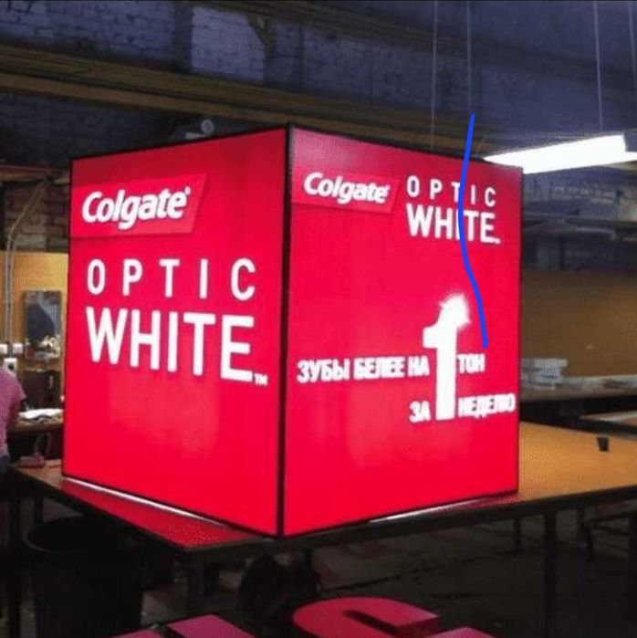 Печать баннер / наружная реклама