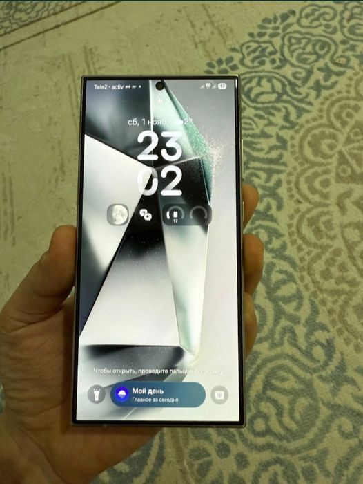 Обмен Samsung s24 ultra 512gb