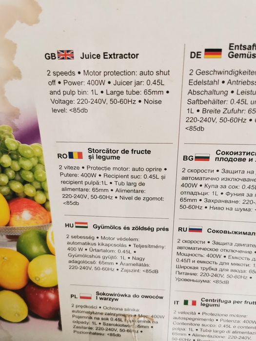 Storcător fructe legume Heinner
