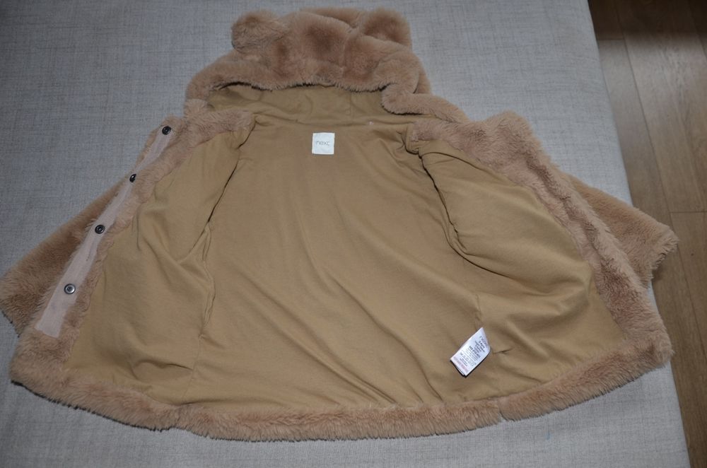 Бежово Пухкаво Яке Next - 3-4 години, 104 cm