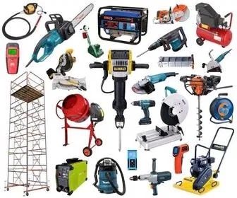 Аренда Инструментов прокат инструментов большой выбор