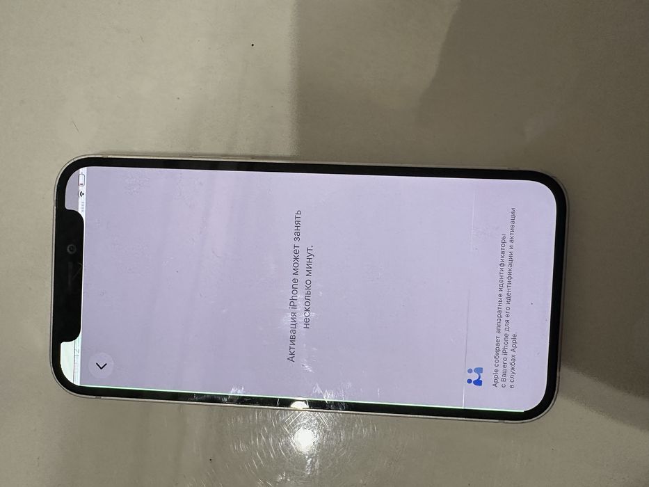 Iphone 12 mini 64гб продам обмен ЕЩЕ НЕ ПРОДАНО !!