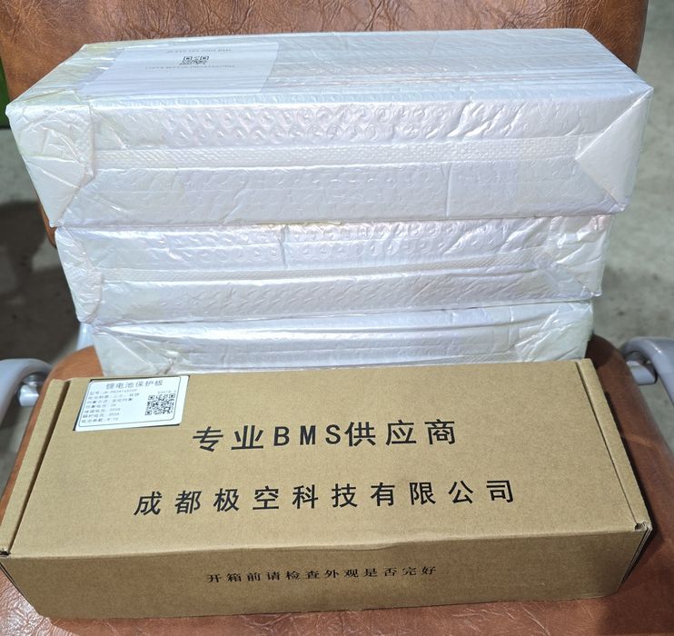 Jk bms 16s 200A pt baterii lifepo4