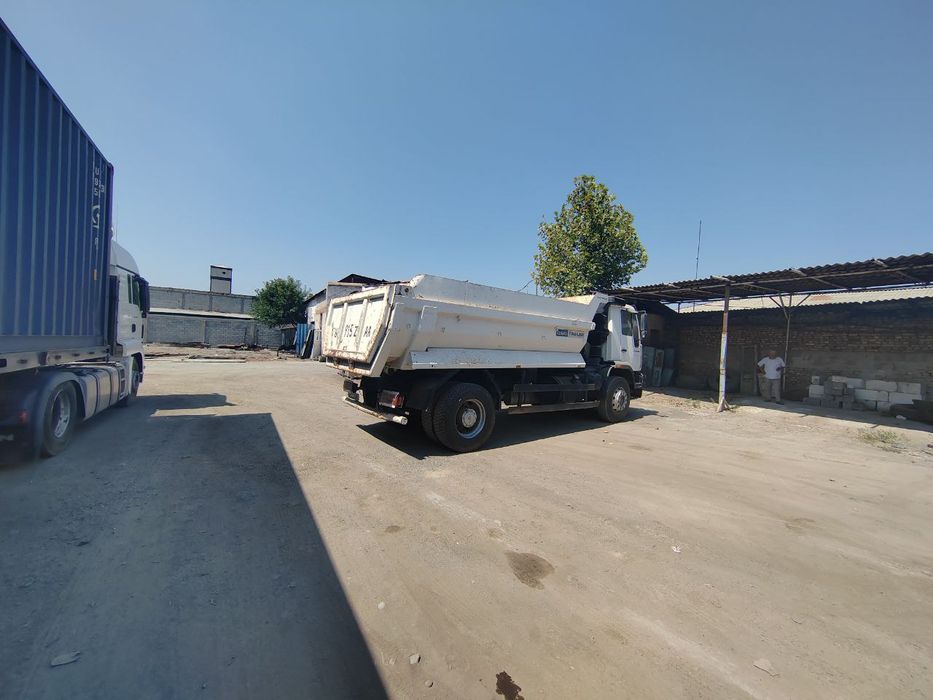 Ман индийский самасивал