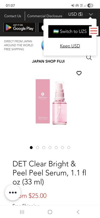 Kosmetika parfyumeriya