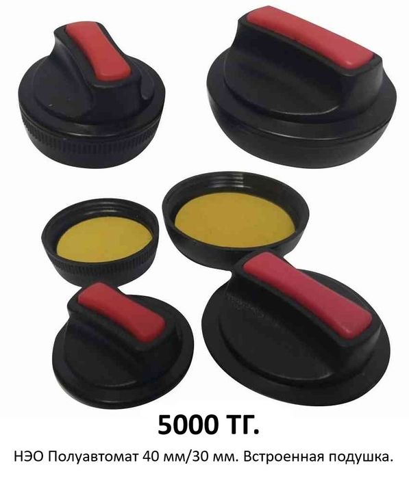 Печать врача - онлайн заказ/доставка.