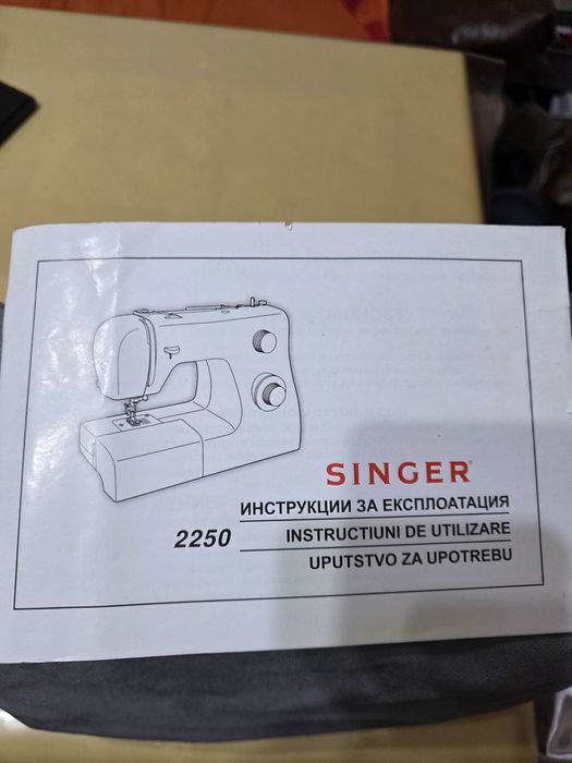 Masina electrica de cusut Singer