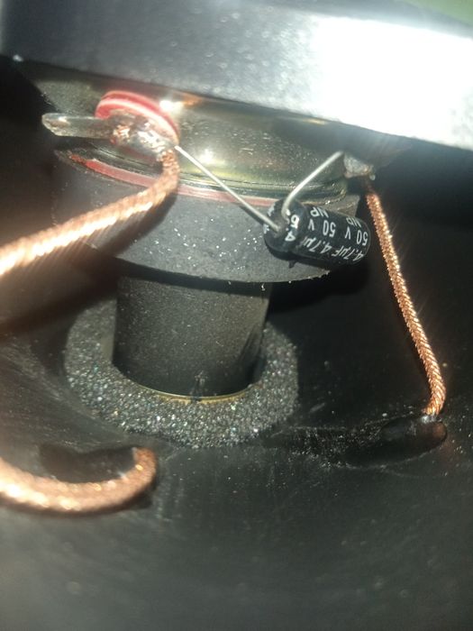 Колонки в машину