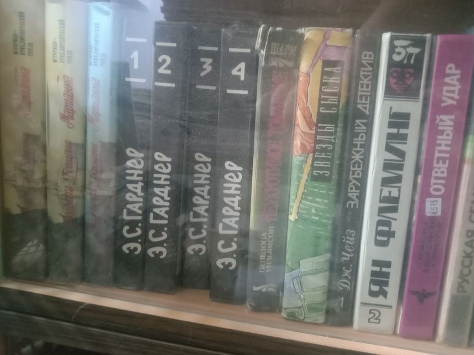 Продаю криминальные детективы