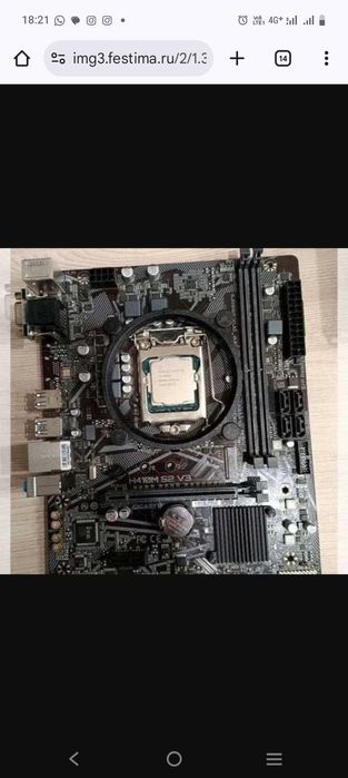 Core i3 10100+Мат плата+ оперативка 8 gb