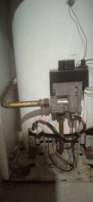 Котел отопительный