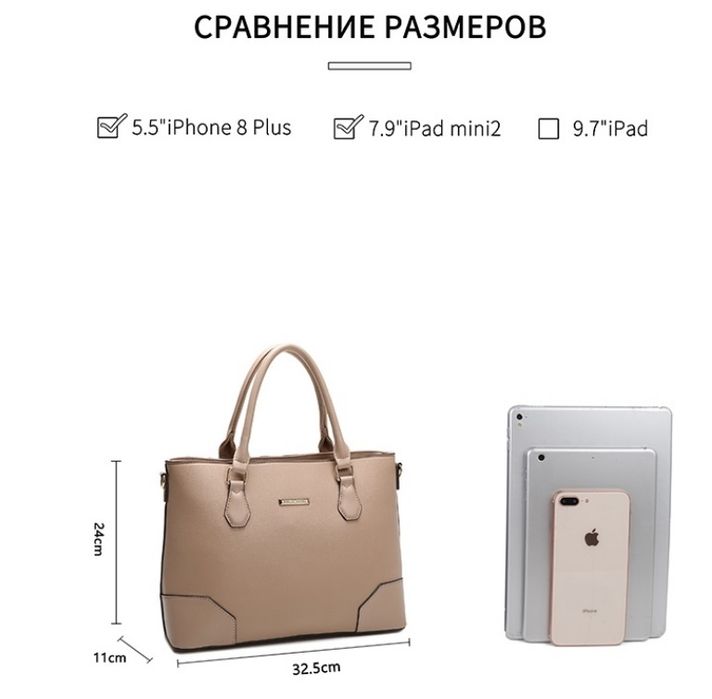 Сумки, Ремни кожаные