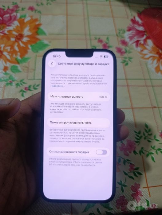 Iphone 13 satiladi