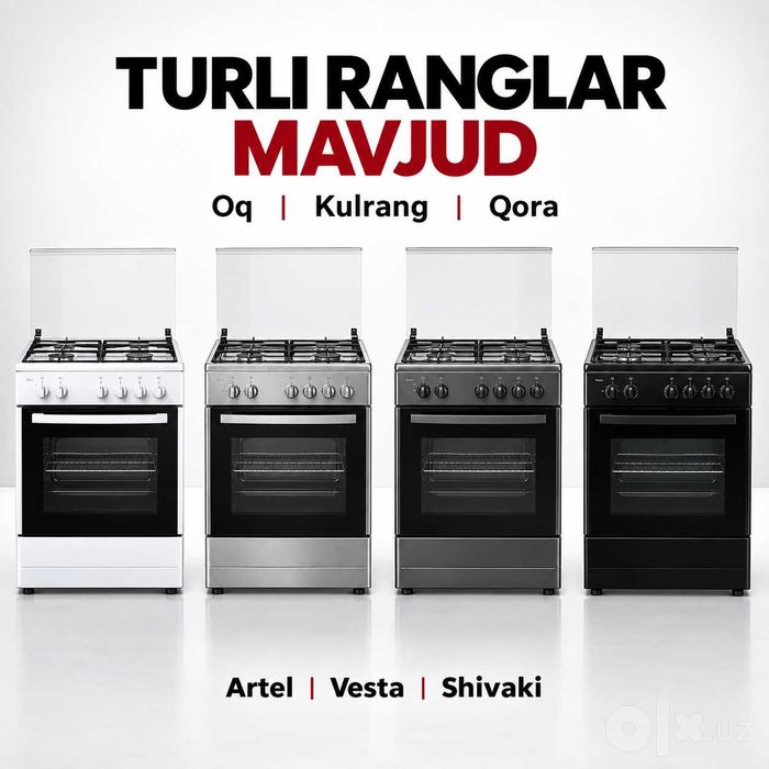 Gaz plitalar Artel, Vesta, Shivaki — kafolat bilan