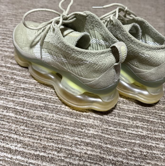 nike air max scorpion