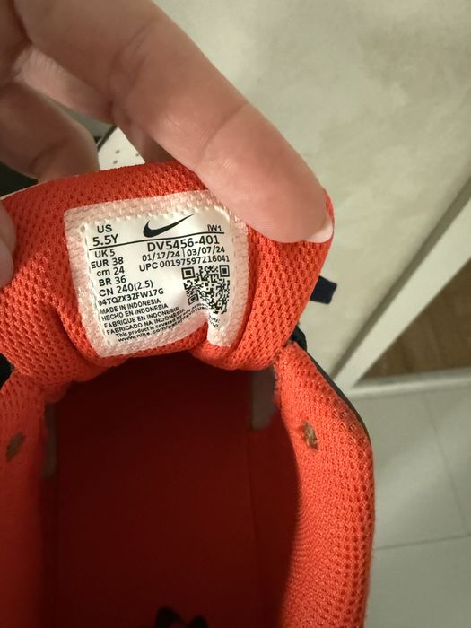 Кецове на найк за момче