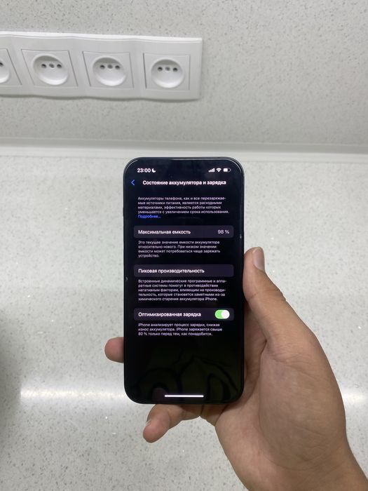 iPhone 13 с гарантией до 27.03.26