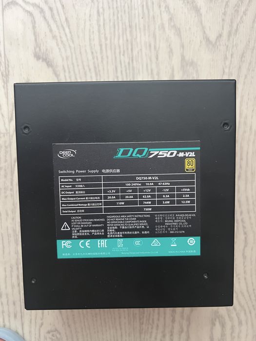 Блок питания deepcool dq-750
