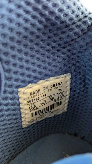 Маратонки Nike номер 50