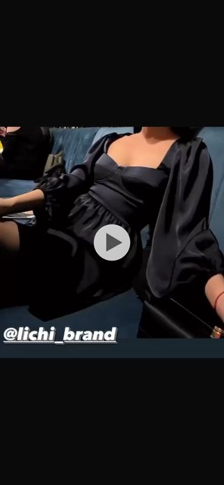 Продам платье от Lichi