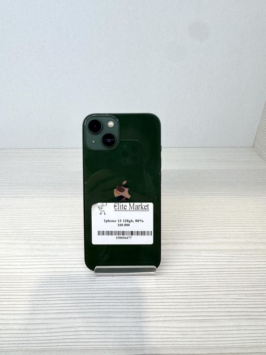iPhone 13 128Гб | KASPI 0-0-12
