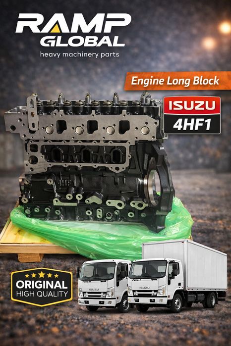 Лонгблок двигателя Isuzu 4HF1LB