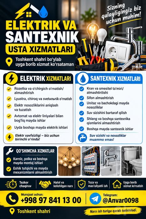 Elektrika va santexnika xizmati