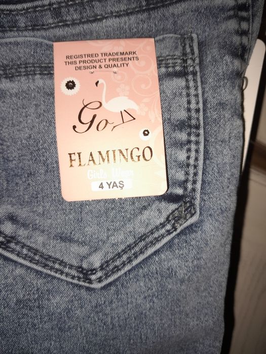 Джогеры на весну