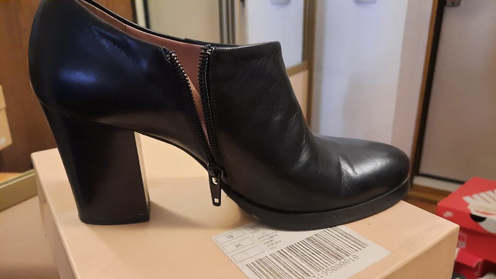 Продам ботильоны