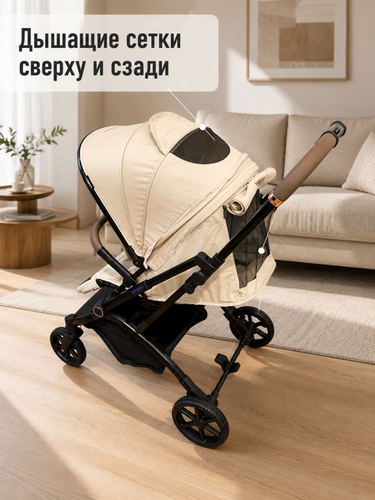 Коляска прогулочная
