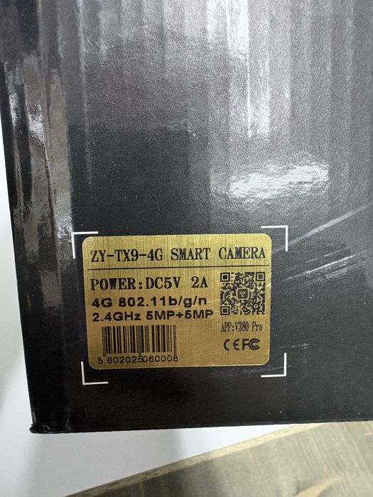 Camera 4g cu panou solar 10MP duala MicroSD 64Gb
