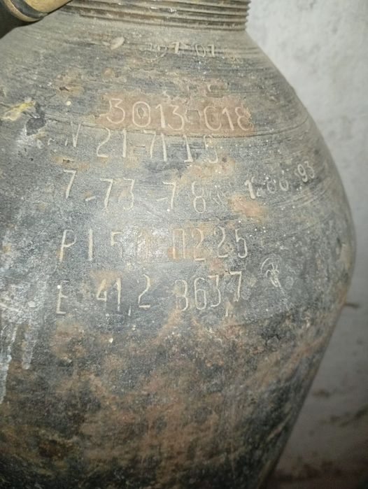 Балон угли кислота