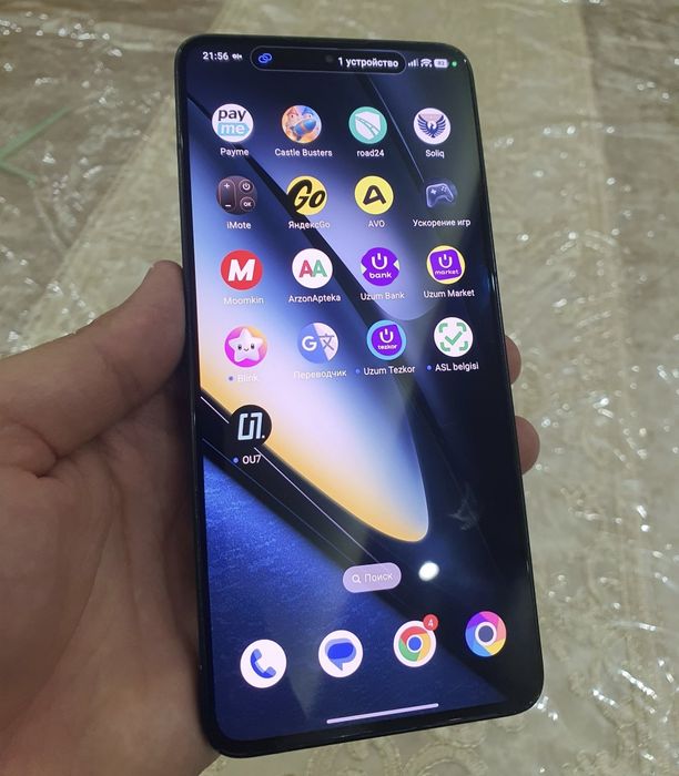Poco f6 pro 12 256
